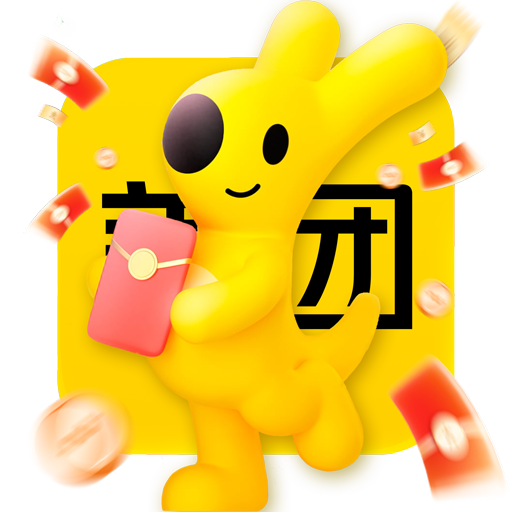 领取卡密